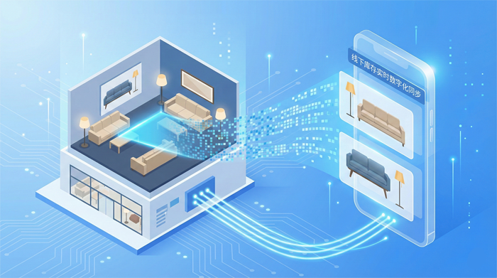 一纸订单，一份温暖——即时配送守护衢州县域烟火气